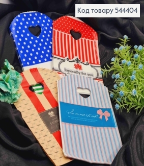 Пакет полиэтиленовый "Fashion", "Especial for You" в ассортименте, 50шт/уп, 20*13см 544404 фото