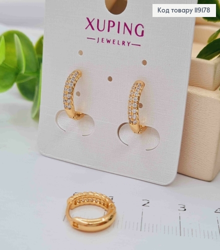 Сережки кільця прикрашені Блискучими камінцями в два ряди, діаметр 1,3см,  XUPING 18К 119178 фото 1