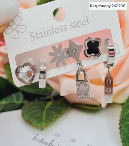 Сережки родованые Van Cleef, 3пары с камнями Stainless Steel 240206 фото 1