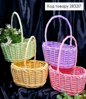 Корзина крашеная маленькая овальная, Цвета в ассорт., (дл.22см), (шир.18см), (глубь 9), (ручка16см) 283217 фото