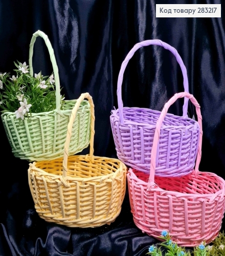 Корзина крашеная маленькая овальная, Цвета в ассорт., (дл.22см), (шир.18см), (глубь 9), (ручка16см) 283217 фото 1