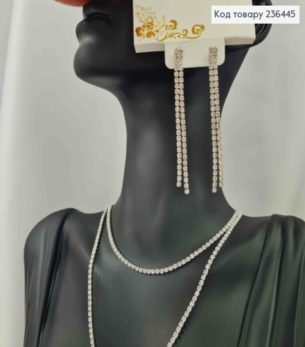 Набір: Сережки гвоздики (6см), Подвійний ланцюжок з подовжувачем (41+6см*30см), Срібного кольору 236445 фото 2