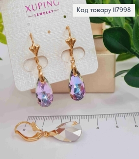 Серьги с подвесным Фиолетово-Голубым камнем Сваровски, 1,8+2см, Xuping 18К 117998 фото