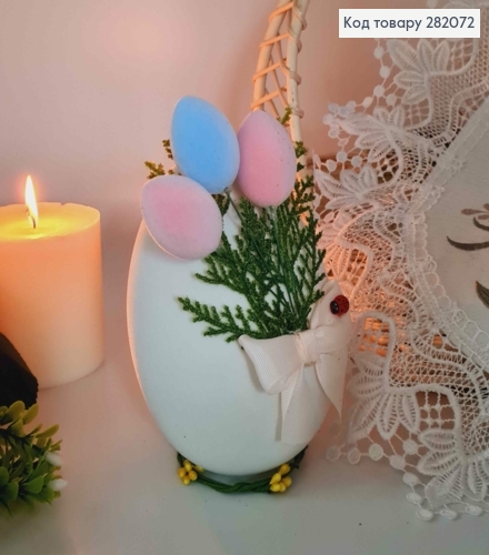 Пасхальна композиція, страусине яйце БІЛОГО кольору, 15*10см 282072 фото 1