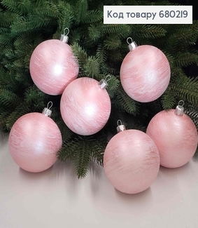 Игрушка шар 80мм ВЬЮГА, цвет РОЗОВЫЙ, 6шт/уп, Украина 680219 фото