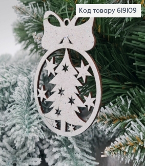 Іграшка на ялинку дерев'яна Куля з ялинкою, 9*6,5см, Україна 619109 фото