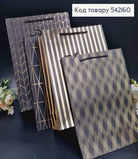 Пакет бумажный "Золотой узор" 26*32*10см в ассорт. 542160 фото