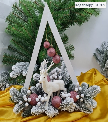 Трикутник з дерева Олень в лісі з іграшками 44 * 47 см 620209 фото 2