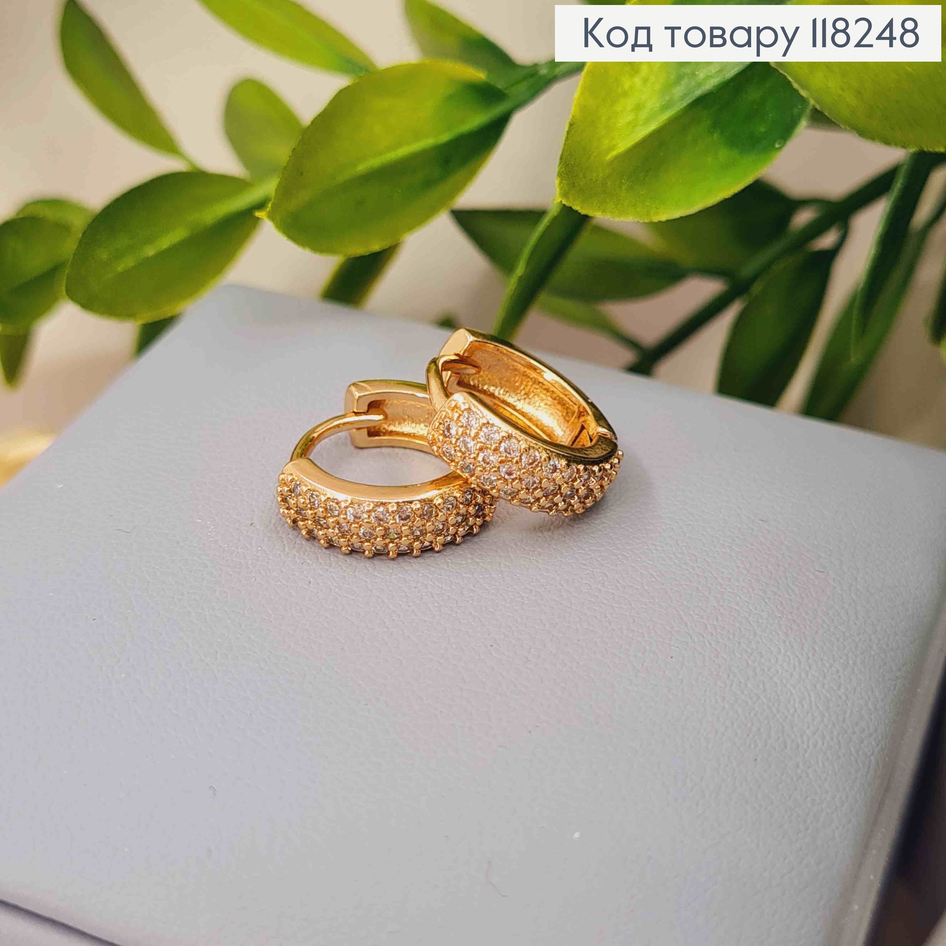 Серьги кольца украшены яркими камешками в три ряда, ширина 4,5мм, диаметр 1,5см, Xuping 18К. 118248 фото 2