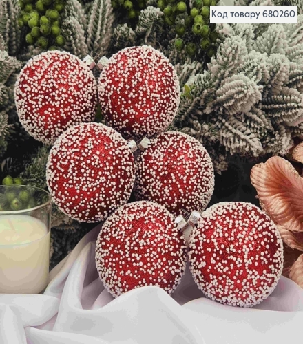 Набір іграшок 80мм (6шт) "СНІГОПАД", ЧЕРВОНИЙ колір, новорічні прикраси, пластик, Україна 680260 фото 1