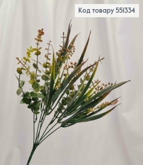 Искусственная композиция Эвкалипт с почками цвета Капучино, высота 41см 551334 фото