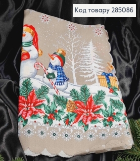 Скатерть новогодняя серая "Снеговички с подарками", размер 150*220см 285086 фото