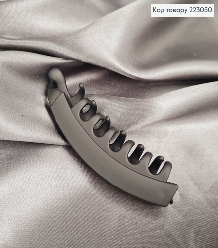 Заколка банан каучук чорний 10см  223050 фото 2