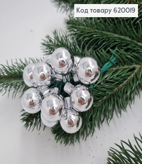 Веточка из стеклянных серебряных шариков 2 см 12 шт в пучке 620019 фото