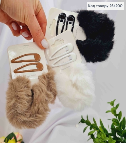 Набор: заколка Тик-Так (2шт/5см), Резинка-Пушок (2шт/6см), Цвета в ассортименте 254200 фото 1