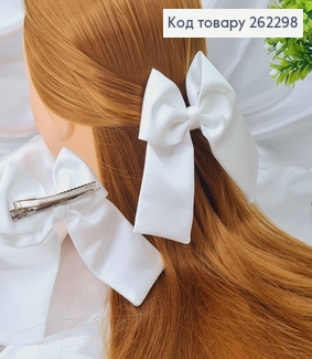 Заколка (7,5см), Бант БЕЛОГО цвета, плотный атлас, 11*10см, Ручная работа, Украина 262299 фото
