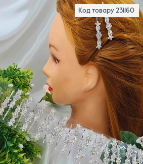 Набір невидимок (2шт) срібного кольору, з перламутровими камінцями та вензелями, 5,5см 231160 фото