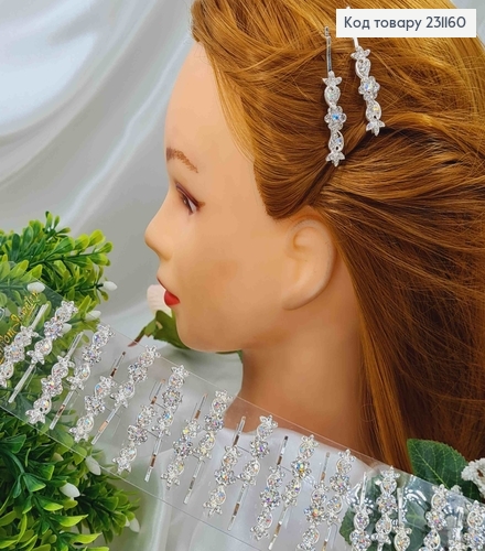 Набор невидимок (2шт) серебряного цвета с перламутровыми камешками и вензелями, 5,5см. 231160 фото 1