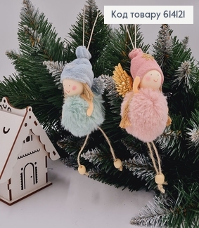 Лялечка Ангел тканинна РОЖЕВА/БЛАКИТНА на ялинку, 8см, в асорт. 614121 фото