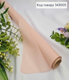 Пленка в рулоне, цвет ПУДРА "Powder", 65см, длина 9ярдов, S.HS-19, 2000066942557 343005 фото
