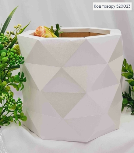 Коробка багатогранна,БІЛОГО Перламутрового кольору, діам. 22см, висота 18см,глибина 10,5см, УКРАЇНА 520023 фото 1