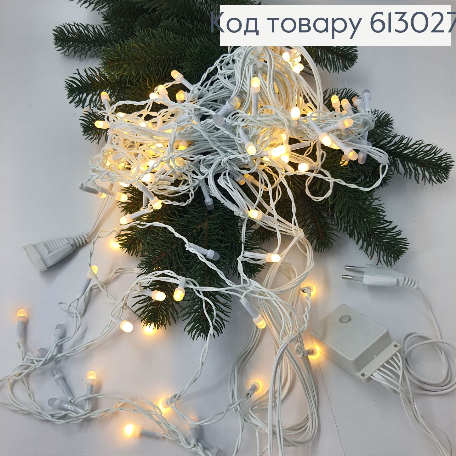 Гирлянда шторка белая проволока 5 м 150 LED белая теплая 613027 фото 2