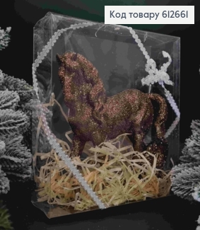 Фигурка "КОНЬ", КОРИЧНЕВО-ГРАФИТОВЫЙ блеск, размер 16*15см, в прозрачной пластиковой коробке, Украина 612661 фото