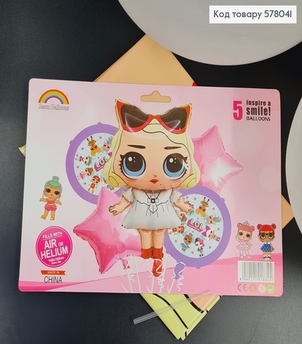 Набор фольгированных шаров "Кукла ЛОЛ", 4шт+1шт(кукла 27") 578041 фото 2