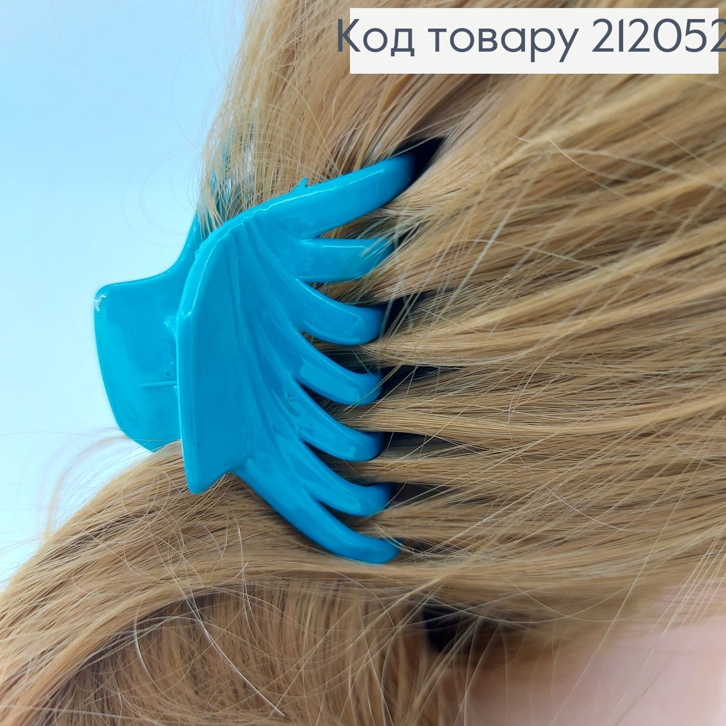 Краб пластик в асс. 212052 фото 5