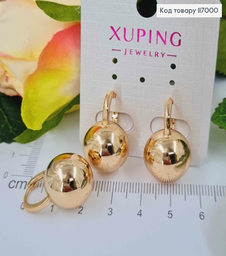 Серьги кольца 1см, Пули 1,5см, Xuping 18К 117000 фото 1