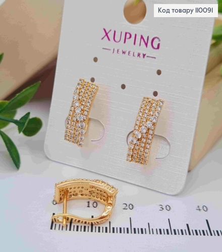Сережки "Сяйво" з Блискучими камінцями, довжина 1,7см, англійська застібка, Xuping 18K 110091 фото 1