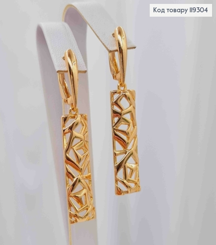 Серьги с подвижной прямоугольной Ажурной подвеской, 1,5+2,6см, английская застежка, XUPING 18K 119304 фото 3
