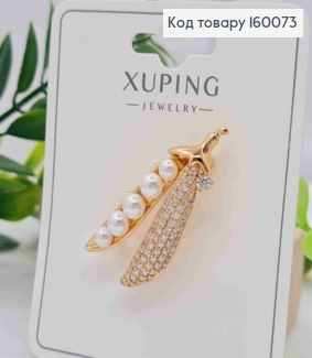 Брошка "Стручок Гороху"з Блискучими камінцями та Перлинками, 1,7*3,9см, Xuping 18к 160073 фото