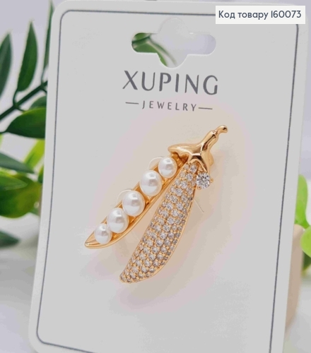 Брошка "Стручок Гороху"з Блискучими камінцями та Перлинками, 1,7*3,9см, Xuping 18к 160073 фото 1