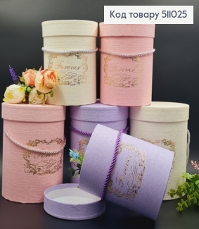 Набор коробок шляпных круглых с крышкой 2шт, Цвета в ассортименте, (д.12 х 15 см, д.13,5 х 17,5 см) 511025 фото