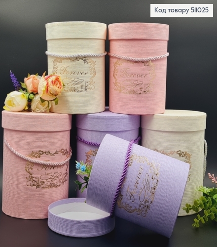 Набор коробок шляпных круглых с крышкой 2шт, Цвета в ассортименте, (д.12 х 15 см, д.13,5 х 17,5 см) 511025 фото 1