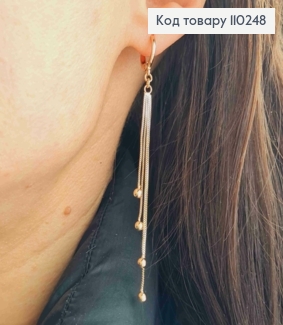 Сережки кільця з Кульками на підвісних ланцюжках, розмір 1,1+7см,  Xuping 18K 110248 фото