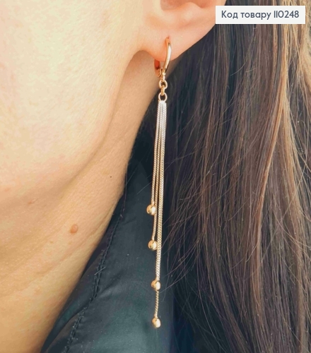 Серьги кольца с шариками на подвесных цепочках, размер 1,1+7см, Xuping 18K 110248 фото 1