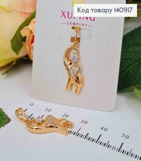 Кулон, "Слоник" с камешком, 2см, Xuping 18K 140917 фото