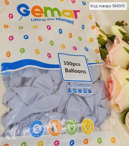 Воздушный шар латексный 12' Gemar светло фиолетовый матовый (30 см), 100 шт 561005 фото 1