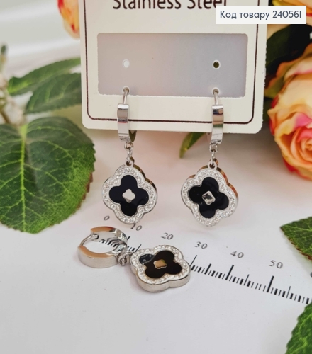 Серьги кольца с подвесками "Van Cleef" в камешках, 1,5см, серебряного цвета, сталь Stainless Steel 240561 фото 1