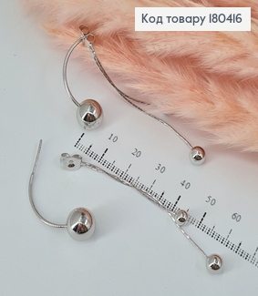 Серьги гвозди подвески с шариками родованное   Xuping 180416 фото
