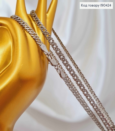 Цепочка родственная, плетение Панцирное двойной ромб 4мм, длина 60см, Xuping 190424 фото 1