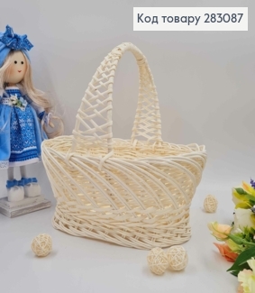 Кошик, плетіння Кобра, ВИБІЛЕНИЙ, (діам: 30*20см, глиб: 11см + 16см ручка). УКРАЇНА 283087 фото