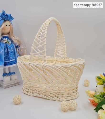 Кошик, плетіння Кобра, ВИБІЛЕНИЙ, (діам: 30*20см, глиб: 11см + 16см ручка). УКРАЇНА 283087 фото 1