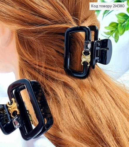 Краб пластик глянцевий "Прямокутний" з камінчиком, 5см, Чорного кольору 214380 фото 1