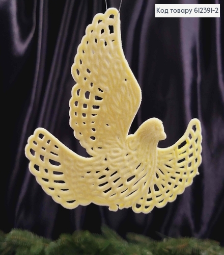 Новорічна фігура ГОЛУБ МИРУ, бархат, колір ЖОВТИЙ, 10*9см, Україна 612391-2 фото 1