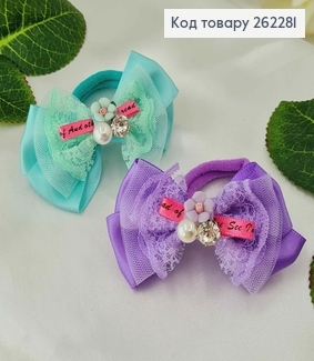 Резинка Бант двойной, атласный с кружевом и жемчужиной с камешком, 7,5см, цвета в ассорт. 262281 фото
