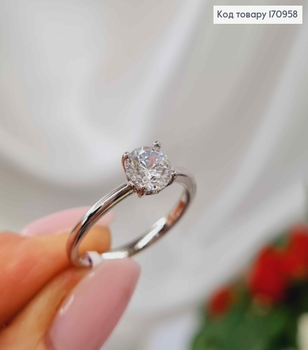 Кольцо родованное, с камнем, Xuping 18К 170958 фото 1