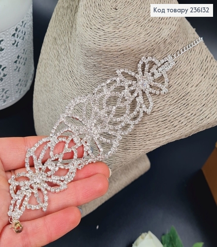 Бижутерия на руку браслет серебряная Цветочек 236132 фото 1